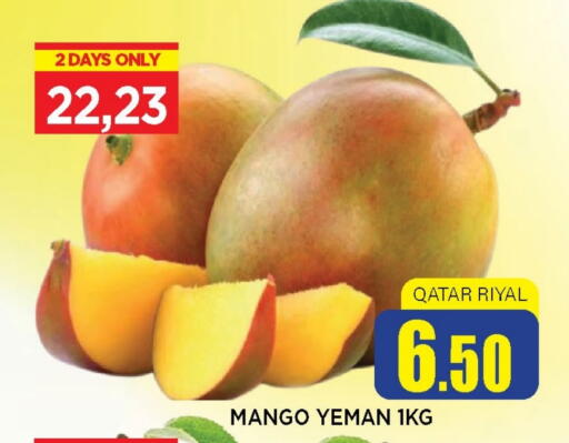 Mango Mangoes from Qatar available at Shop n Smile Hypermarket in Qatar - Al Khor