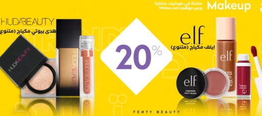Cosmetics in Whites Pharmacy, Saudi Arabia Offers - Saudi Arabia available at Whites Pharmacy in KSA, Saudi Arabia, Saudi - Buraidah