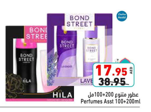 Fragrance in Aswaq Ramez, UAE Offers - United Arab Emirates available at Aswaq Ramez in UAE - Ras al Khaimah