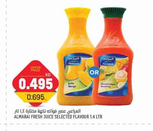 Juices & Drinks in Gulfmart, Kuwait Offers - Kuwait ALMARAI available at Gulfmart in Kuwait - Jahra Governorate