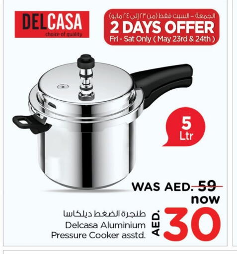 available at Last Chance  in UAE - Fujairah