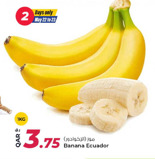 Banana from Ecuador available at Rawabi Hypermarket in Qatar - Al Wakra