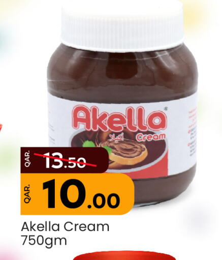 available at Paris Hypermarket in Qatar - Umm Salal
