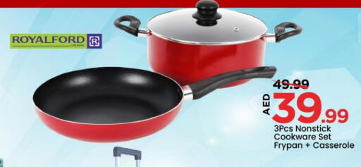 available at Mark & Save in UAE - Abu Dhabi