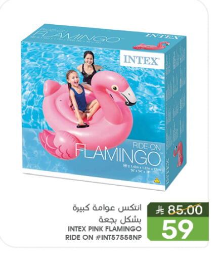 available at Mazaya in KSA, Saudi Arabia, Saudi - Qatif