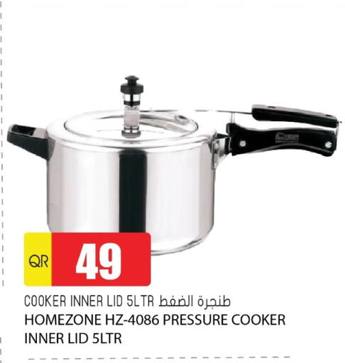 available at جراند هايبرماركت in قطر - الوكرة