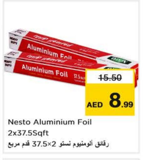 Aluminum Foil available at Nesto Hypermarket in UAE - Abu Dhabi