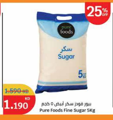 available at City Hypermarket in Kuwait - Jahra Governorate