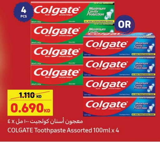Dental Care in Carrefour, Kuwait Offers - Kuwait COLGATE Toothpaste available at Carrefour in Kuwait - Ahmadi Governorate