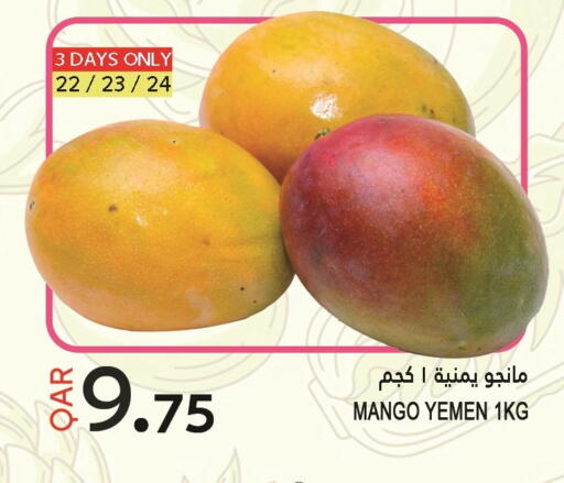 Mangoes from Yemen available at Food Palace Hypermarket in Qatar - Doha