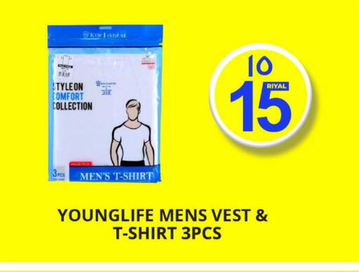 available at Mark & Save  in Qatar - Al Wakra