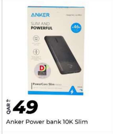 Anker Powerbank available at Super Touch in Qatar - Doha
