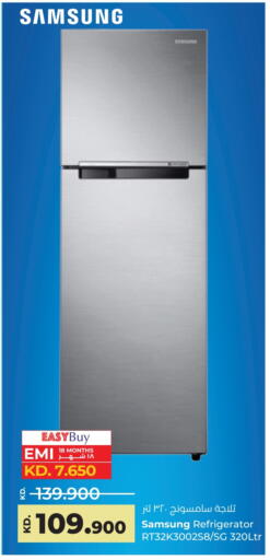 SAMSUNG Refrigerator available at Lulu Hypermarket  in Kuwait - Ahmadi Governorate