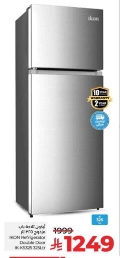 Large Appliances in LULU Hypermarket, Saudi Arabia Offers - Saudi Arabia IKON Refrigerator available at LULU Hypermarket in KSA, Saudi Arabia, Saudi - Khamis Mushait