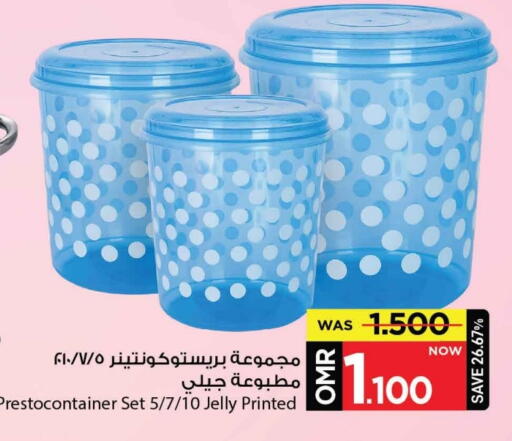 Dining & Serving in MARK & SAVE, Oman Offers - Oman available at MARK & SAVE in Oman - Muscat