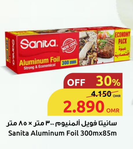 Foils & Cling in Sultan Center , Oman Offers - Oman SANITA Aluminum Foil available at Sultan Center in Oman - Salalah