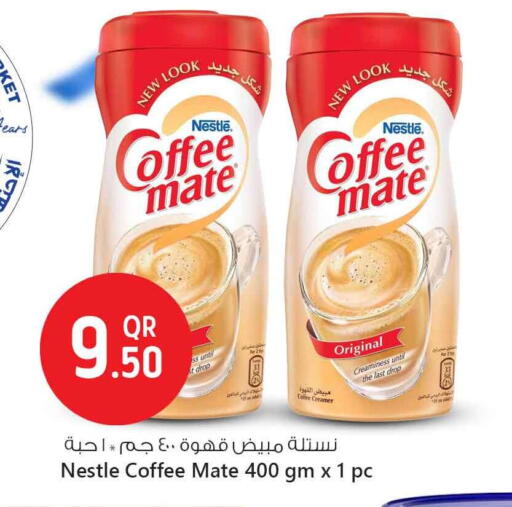 Tea & Coffee in Safari Hypermarket, Qatar Offers - Qatar COFFEE-MATE Coffee Creamer available at Safari Hypermarket in Qatar - Al Shamal