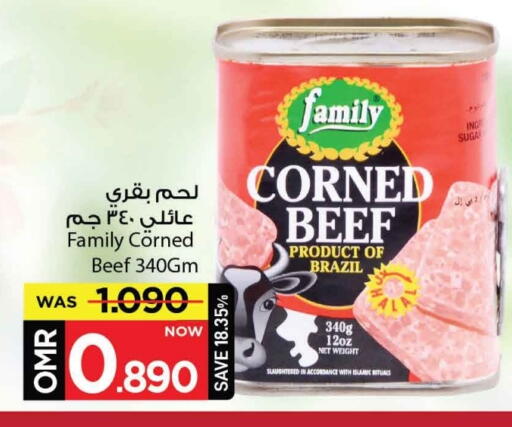 Canned & Packeted in MARK & SAVE, Oman Offers - Oman available at MARK & SAVE in Oman - Muscat