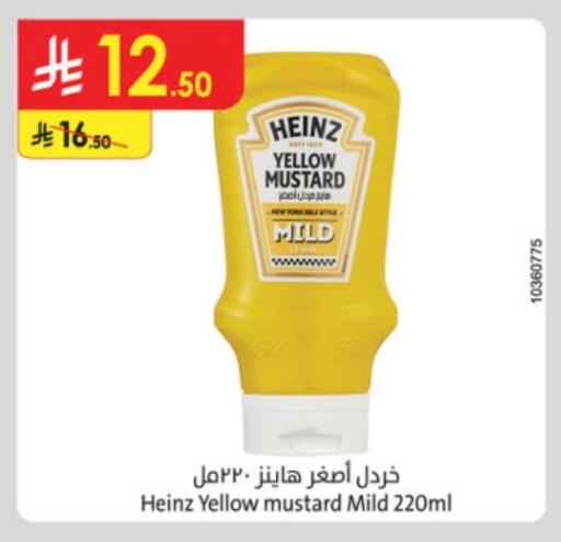 HEINZ available at Danube in KSA, Saudi Arabia, Saudi - Jazan