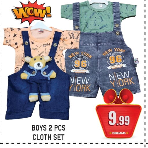Kids Wear in GIFT MART- Sharjah, UAE Offers - United Arab Emirates available at GIFT MART- Sharjah in UAE - Sharjah / Ajman