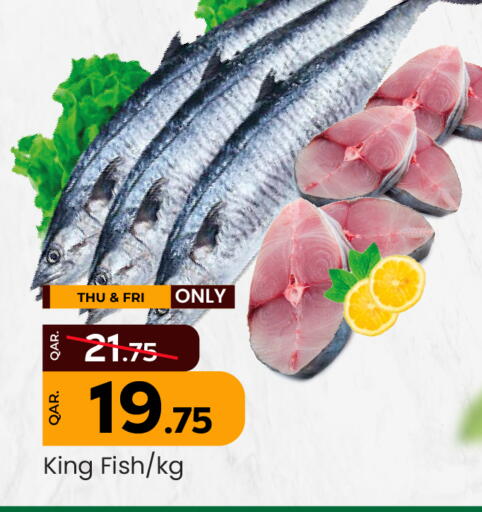 King Fish available at Paris Hypermarket in Qatar - Doha
