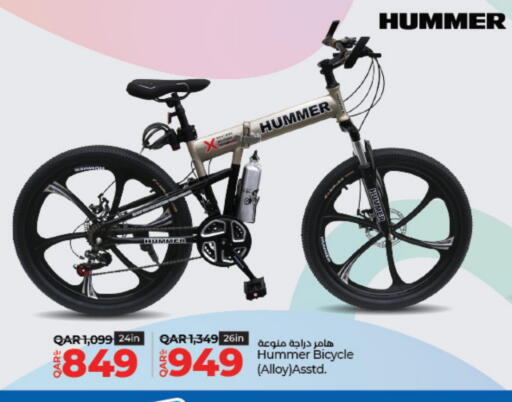 available at لولو هايبرماركت in قطر - الوكرة