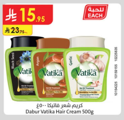 DABUR available at Danube in KSA, Saudi Arabia, Saudi - Medina