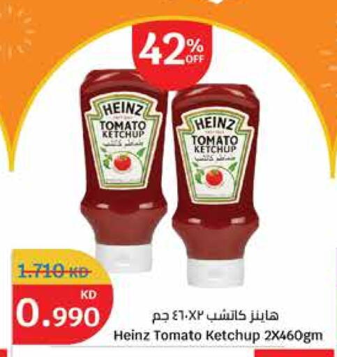HEINZ Tomato Ketchup available at City Hypermarket in Kuwait - Ahmadi Governorate