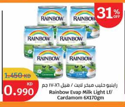 RAINBOW Flavoured Milk available at City Hypermarket in Kuwait - Jahra Governorate
