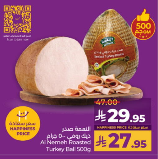 Deli & Specialty Meats in LULU Hypermarket, Saudi Arabia Offers - Saudi Arabia available at LULU Hypermarket in KSA, Saudi Arabia, Saudi - Khamis Mushait