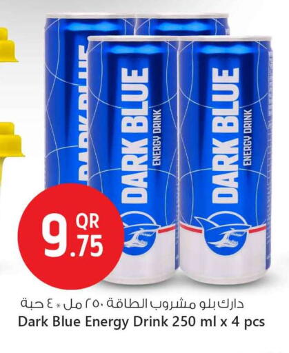المشروبات الغازية in سفاري هايبر ماركت, قطر Offers - قطر available at سفاري هايبر ماركت in قطر - الشمال