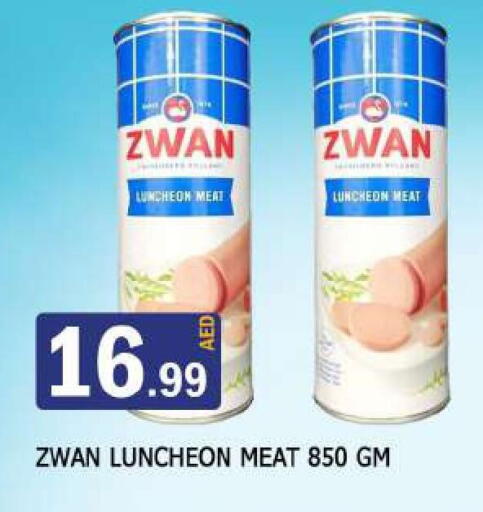 available at المدينة in الإمارات العربية المتحدة , الامارات - الشارقة / عجمان