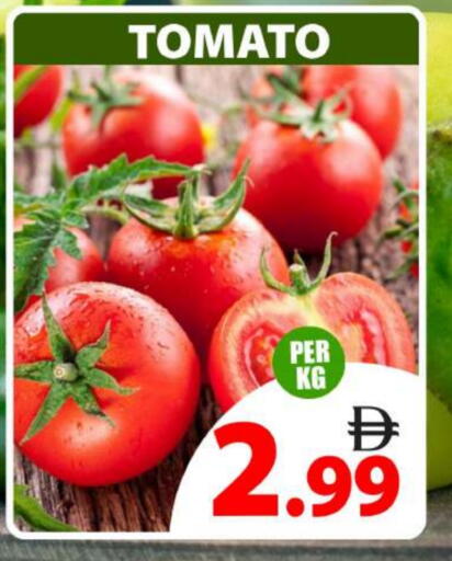 Tomato available at Grand Hyper Market in UAE - Dubai