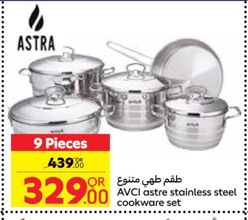 available at Carrefour in Qatar - Al Wakra