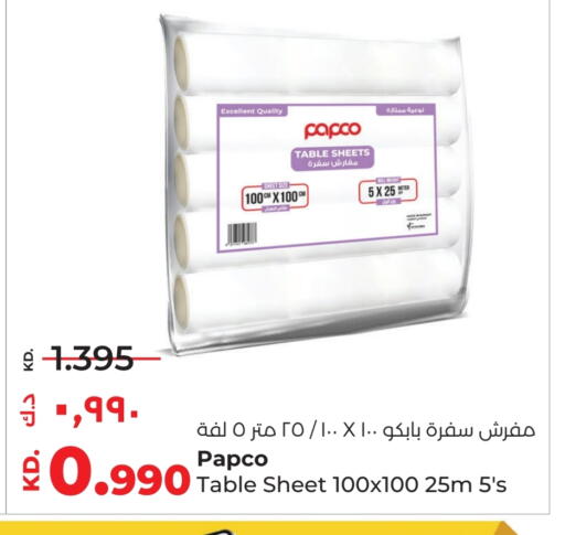 Table Sheet available at Lulu Hypermarket  in Kuwait - Ahmadi Governorate
