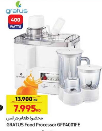 GRATUS Food Processor available at Carrefour in Kuwait - Jahra Governorate