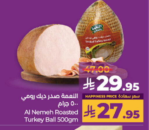 Deli & Specialty Meats in LULU Hypermarket, Saudi Arabia Offers - Saudi Arabia available at LULU Hypermarket in KSA, Saudi Arabia, Saudi - Khamis Mushait