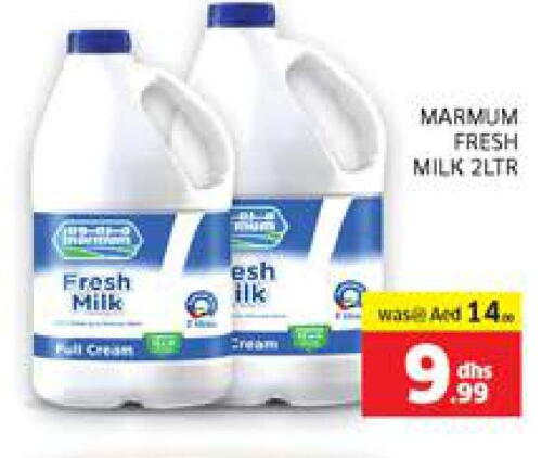 MARMUM Fresh Milk available at Seven Emirates Supermarket in UAE - Abu Dhabi