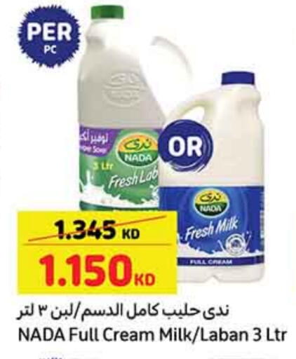 NADA Full Cream Milk available at Carrefour in Kuwait - Jahra Governorate