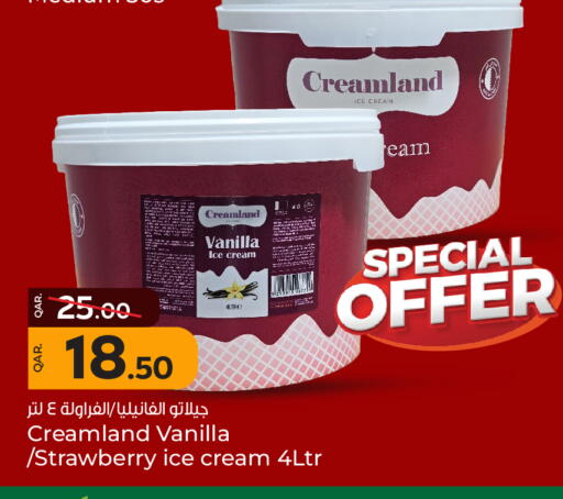 Ice & Ice cream in Paris Hypermarket, Qatar Offers - Qatar Strawberry Vanilla available at Paris Hypermarket in Qatar - Al Khor