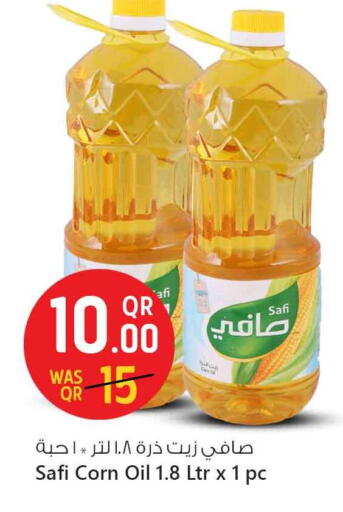 زيت الذرة available at سفاري هايبر ماركت in قطر - الشحانية