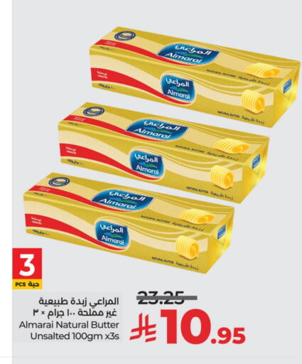 Butter in LULU Hypermarket, Saudi Arabia Offers - Saudi Arabia ALMARAI available at LULU Hypermarket in KSA, Saudi Arabia, Saudi - Dammam