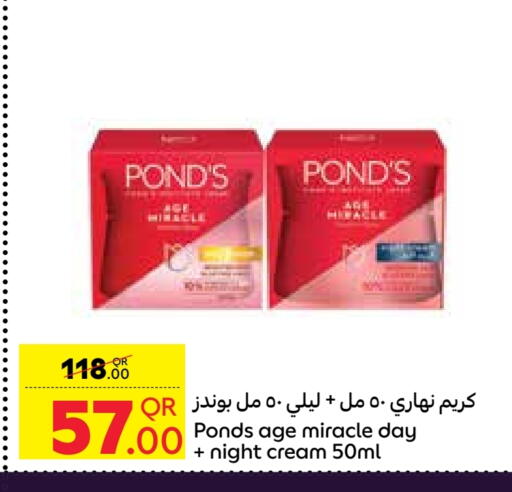 Skin & Face Care in Carrefour, Qatar Offers - Qatar PONDS Face Cream available at Carrefour in Qatar - Al Daayen