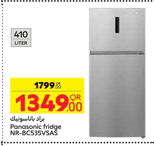 PANASONIC Refrigerator available at Carrefour in Qatar - Al Wakra
