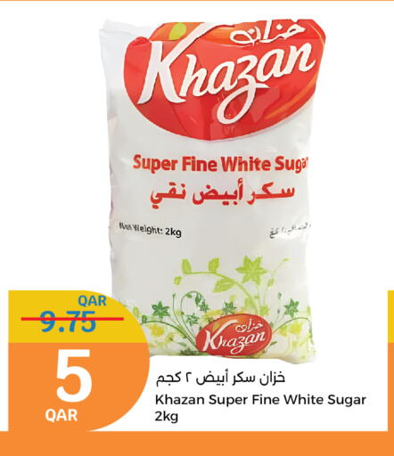 Sugar & Sweetener in City Hypermarket, Qatar Offers - Qatar available at City Hypermarket in Qatar - Doha