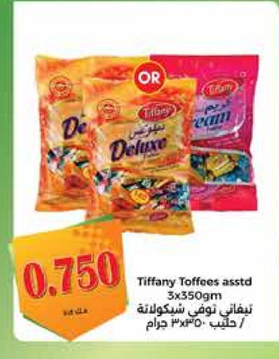 TIFFANY available at City Hypermarket in Kuwait - Jahra Governorate