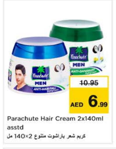 العناية بالشعر in نستو هايبرماركت, UAE Offers - الإمارات العربية المتحدة باراشوت كريم شعر available at نستو هايبرماركت in الإمارات العربية المتحدة , الامارات - الشارقة / عجمان