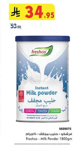 FRESHCO Milk Powder available at Bin Dawood in KSA, Saudi Arabia, Saudi - Khamis Mushait