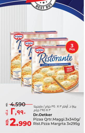 available at لولو هايبر ماركت in الكويت - محافظة الأحمدي
