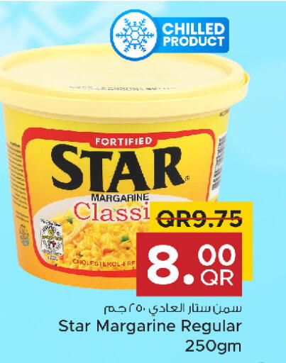 available at Family Mart in Qatar - Doha